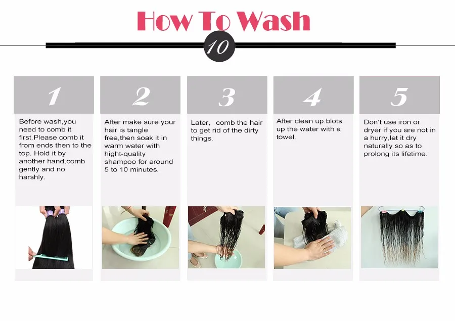 how to wash