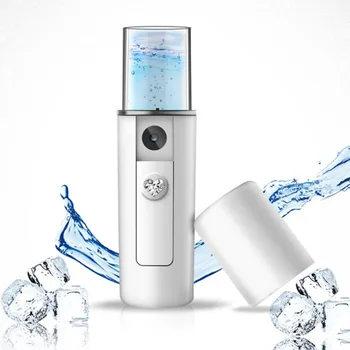 

Nano spray water replenishing apparatus, facial humidifier beauty instrument charging