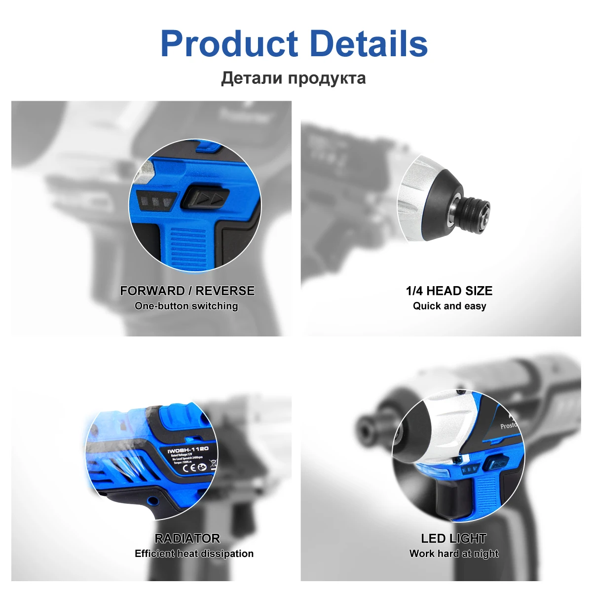 PROSTORMER 100NM Electric Screwdriver 12V Cordless Drill Lithium Battery Rechargeable Hexagon Power Cordless Screwdriver Screw