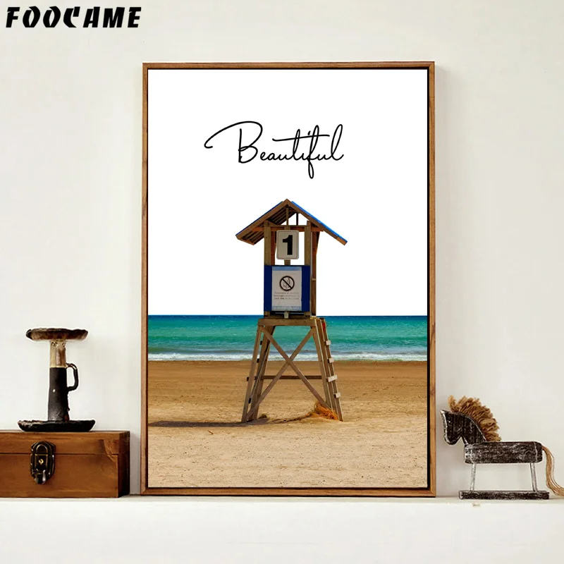 S-N-043-2