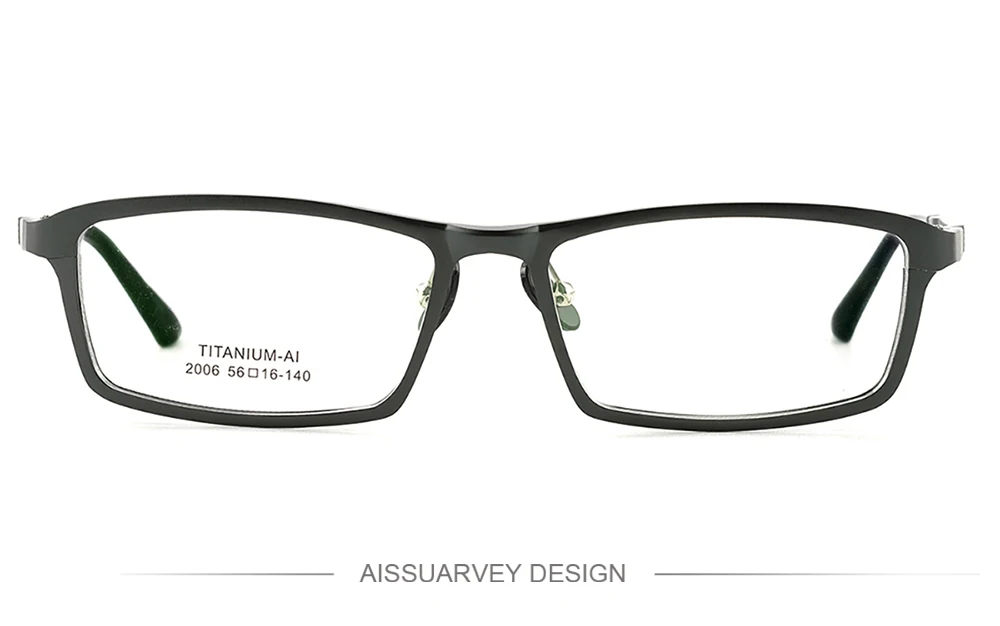 Мужские оправы для очков, оптические очки с полной оправой по рецепту, модные красивые простые очки для студентов, титановые Алюминиевые прямоугольные очки