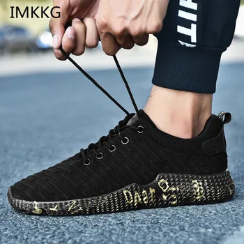 

Woven Men Casual Shoes Breathable Male Shoes Tenis Masculino Shoes Zapatos Hombre Sapatos Outdoor Shoes Sneakers Men m563