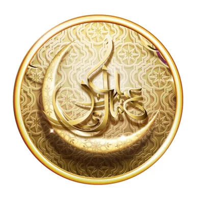 30 سنتيمتر * 30 سنتيمتر * 4 قطعة/مجموعة عيد مبارك الثقافة جدار ملصق مسلم رمضان ملصقا غرفة نوم المعيشة غرفة المنزل لاصقة تزيين PVC ماطر 30 سنتيمتر * 30 سنتيمتر * 4 قطعة/مجموعة عيد مبارك الثقافة جدار ملصق مسلم رمضان ملصقا غرفة نوم المعيشة غرفة المنزل لاصقة تزيين PVC ماطر