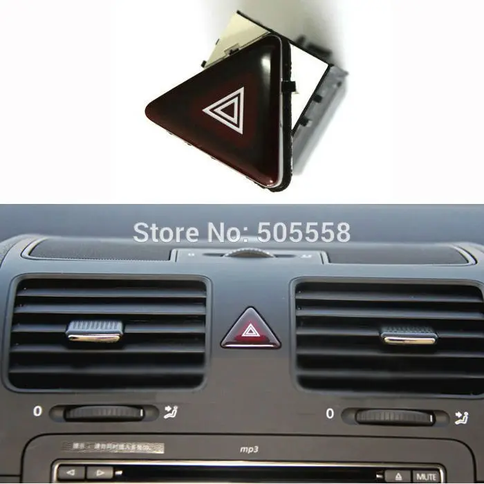 VW OEM Hazard Warning Flash Switch 18G953509 Dark Red For VW Jetta Golf