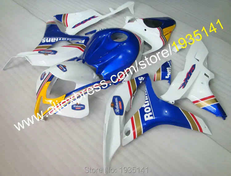 Комплект обтекателей для мотоциклов Honda CBR600RR F5 2007 2008 CBR600 RR 07 08 ABS под заказ (литьё