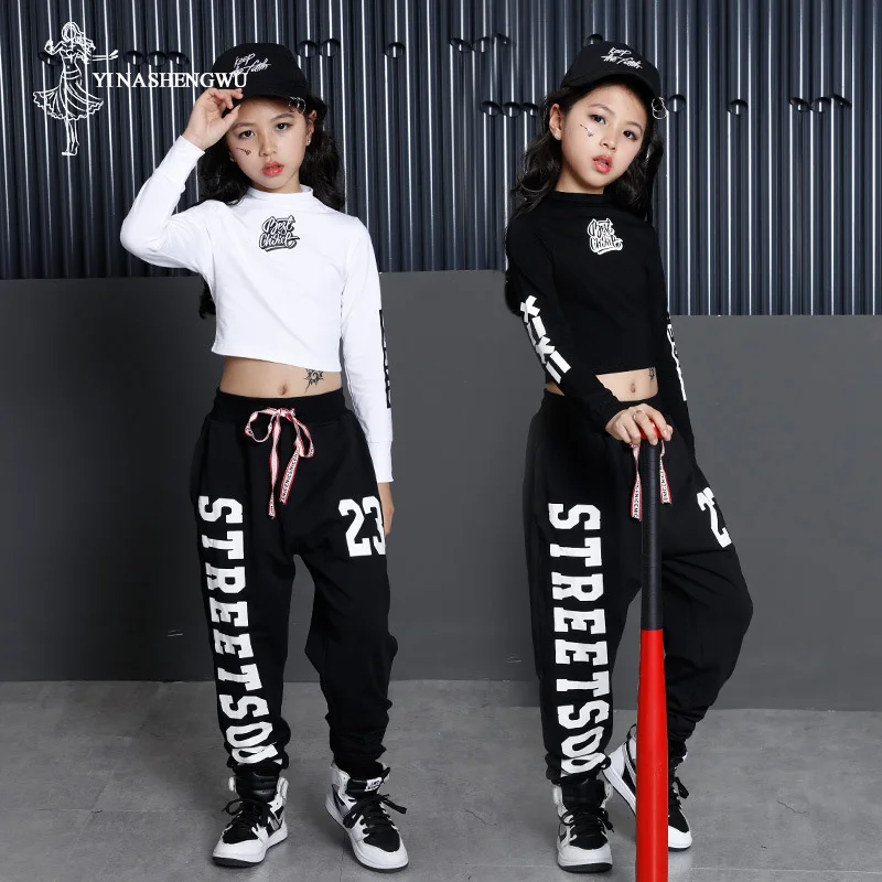 Street Dance Clothing for Kids Jazz Dance Costumes for Girls Version of Loose Navel Children Street Dance Clothes Hip Hop Suit