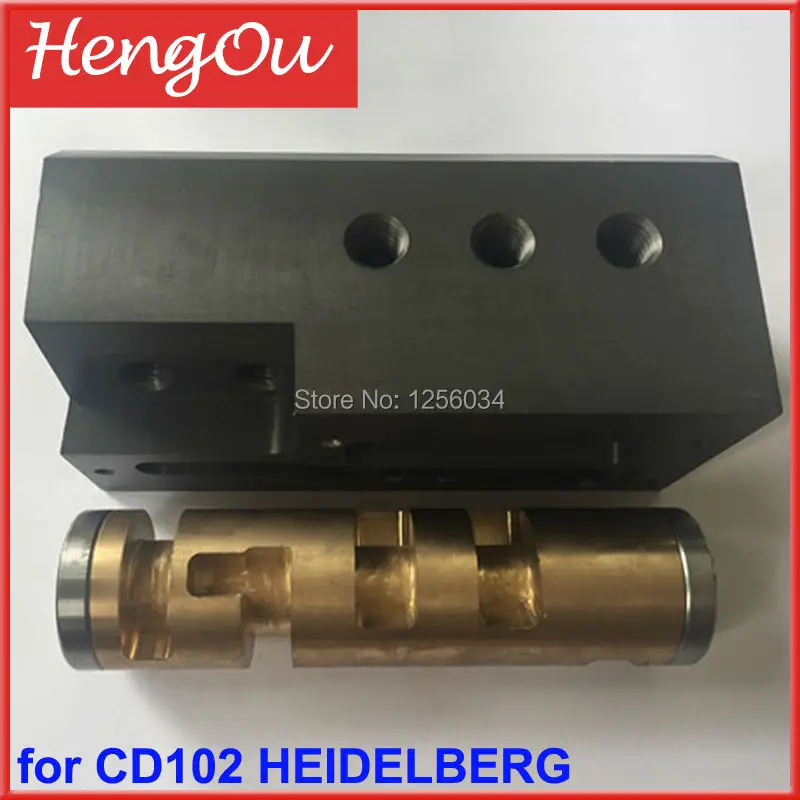 

1 piece printer parts for Heidelberg CD102 feeder valve