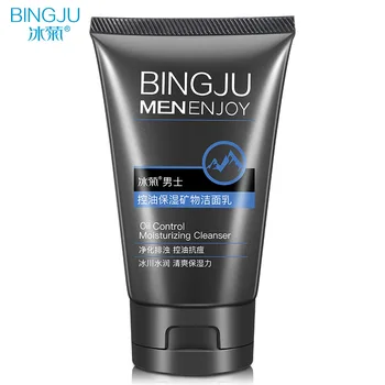 

Men's Anti-acne Facial Cleanser Oil Control Moisturizing Cleanser Men's Skin Care Scrub Cosmetics Face Washing Cleanser Product
