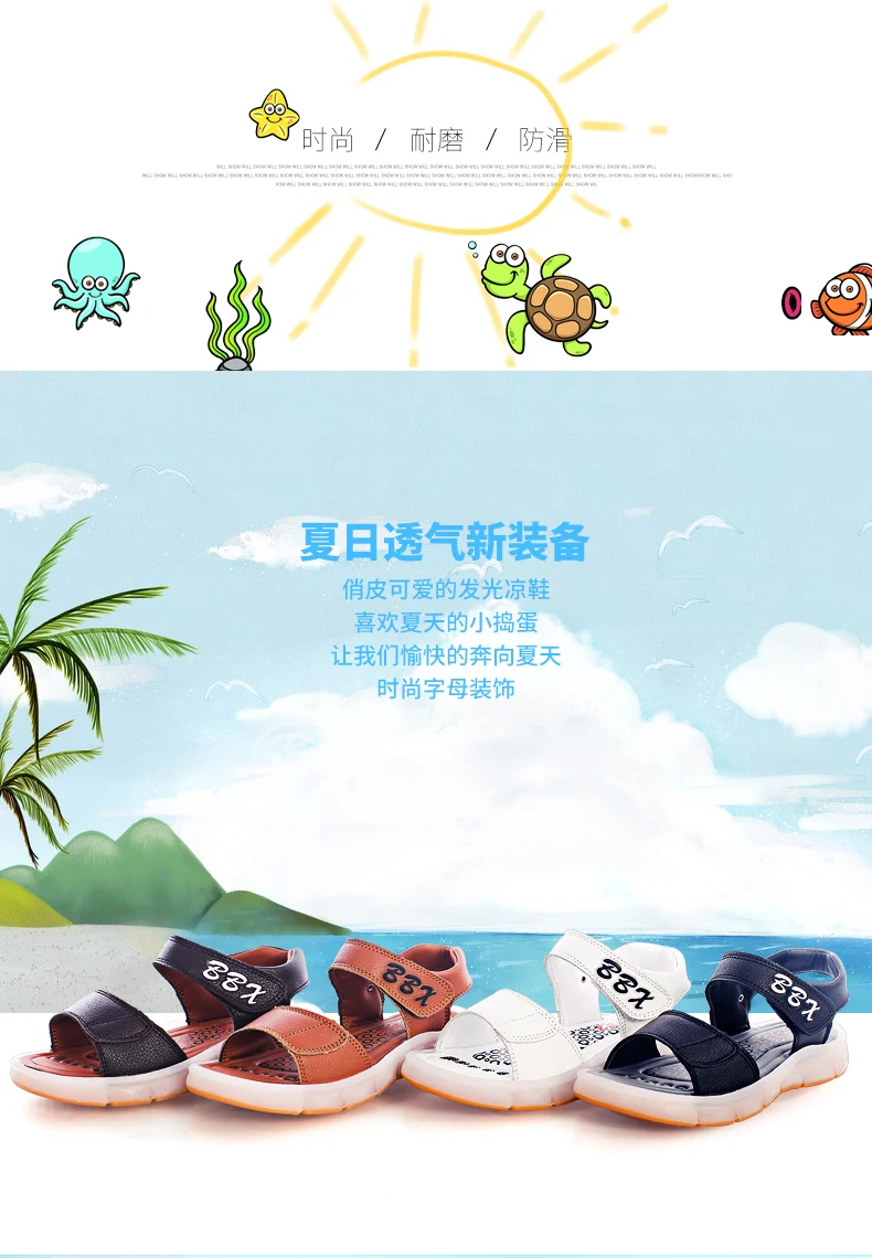 Sandálias para Meninos e Meninas Sapatos de Praia Unclejerry Recarregável Crianças Verão Sandálias Brilhantes Sapatos Princesa Luz Led Usb 5 High Quality Mamãe e Bebê