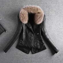 Кожаная куртка Chaquetas De Cuero Mujer 2xl 3xl кожаная мотоциклетная куртка с воротником из искусственной кожи с эффектом потертости тонкая женская верхняя одежда