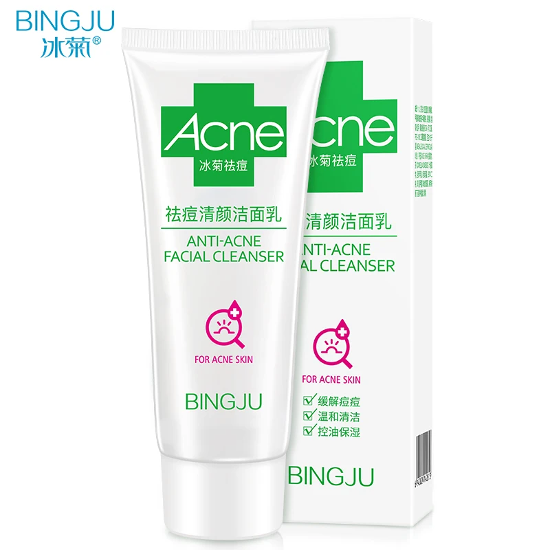 You tell, Acne facial cleanser perhaps shall Pity, that Acne facial cleanser