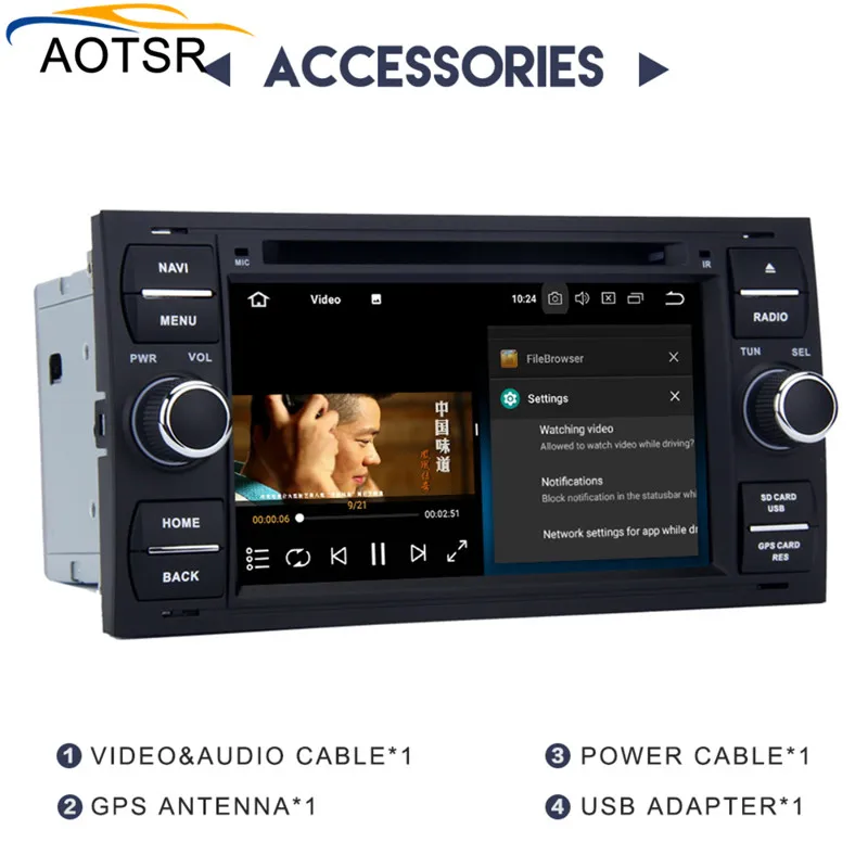 Perfect Car Multimedia Player Android 8.0 GPS 2 Din car dvd player for FORD/Focus/S-MAX/Mondeo/C-MAX/Galaxy wifi car radio head unit BT 10