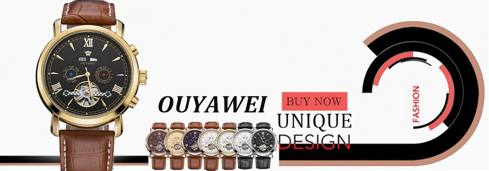 oyw1706