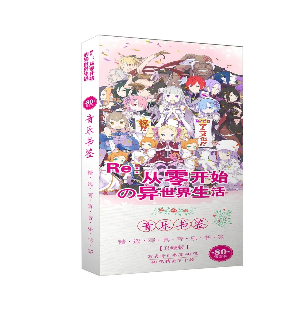 

36 Pcs/Set Anime Re:Zero kara Hajimeru Isekai Seikatsu Bookmark Stationery Bookmarks Book Holder Message Card Gift Stationery