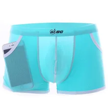 Мужское нижнее белье, сексуальные боксеры, бренд, новинка, прозрачные трусы, кружевные трусы, сетчатые боксеры, шорты, ледяной шелк, Гей Нижнее белье, марля
