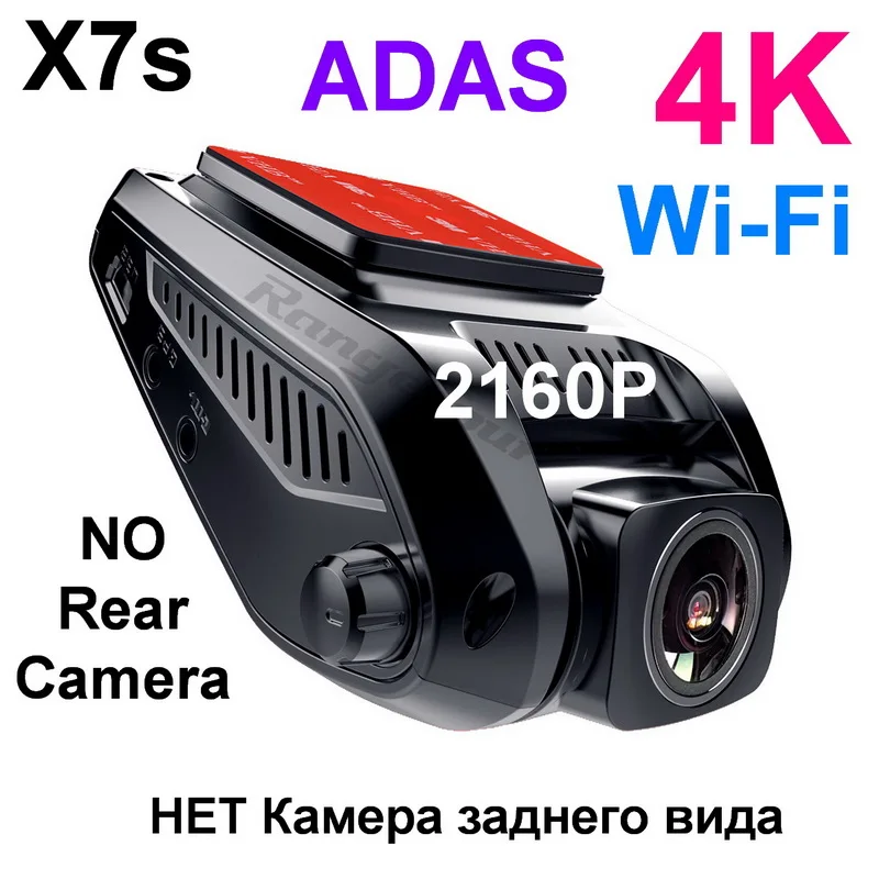 Автомобильный видеорегистратор 4K 2160P gps WiFi ADAS Dash Cam с двумя объективами 1080P+ 1080P автомобильная камера - Название цвета: 4K Wi-FI No Rear Cam