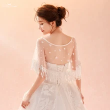 LZP284 реальные фотографии Yiaibridal Свадебные аксессуары форму звезды с кисточкой свадебное болеро цвета слоновой кости Тюль женская свадебная шаль