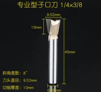 

Wood Cutting Tool 1/4" x 3/8" Straight Shank Dovetail Router Bit