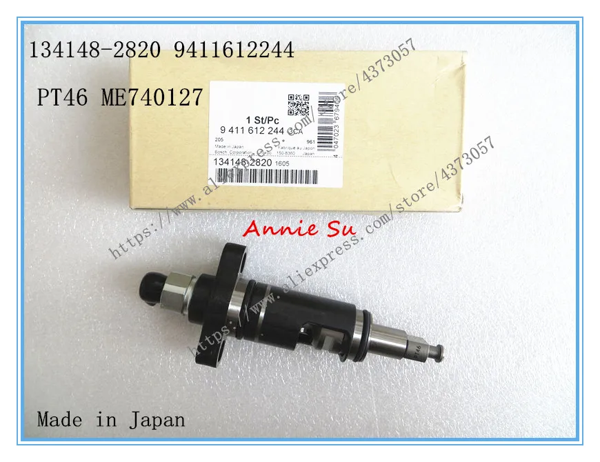 

Genuine Fuel Pump Plunger Block 134148-2820, 9411612244, PT46 for ME740127
