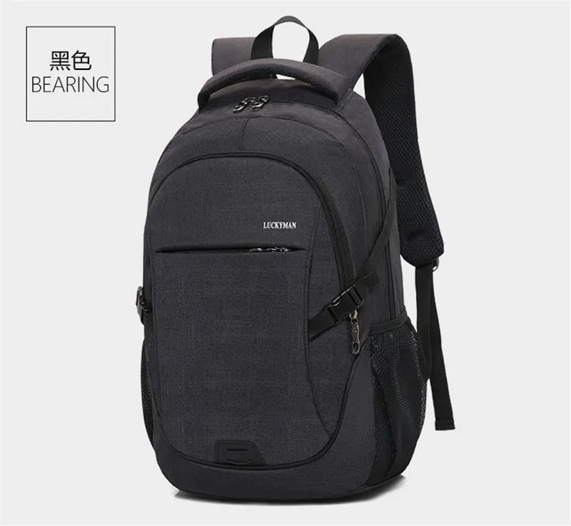 Горячая новинка рюкзак для отдыха плечи 15,6-дюймовый ноутбук сумка высокого качества Мужская женская сумка мужские роскошные товары