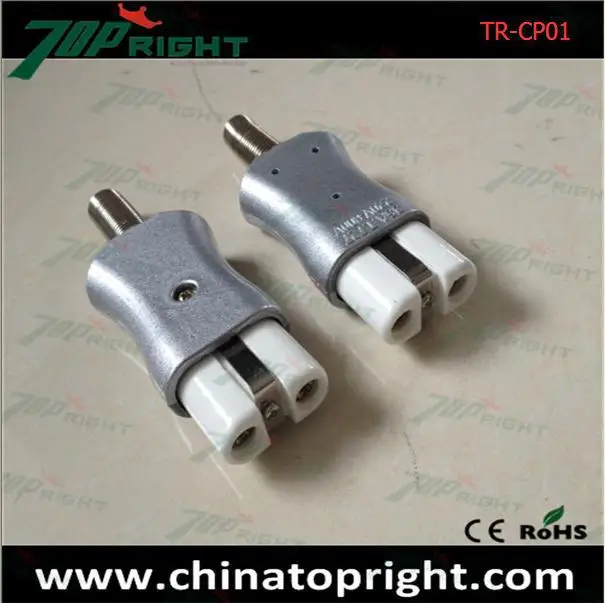 TR-CP01.JPG