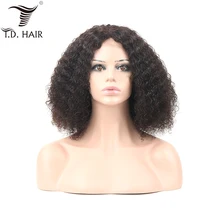 Cheap Brazilian Kinky Curly 4x4 Lace Frontal Wigs with Baby Hair 130% 150% 180% Density Curly Human Hair Wig With Pre plucked Hair Cheap Brazilian Kinky Curly 4x4 Lace Frontal Wigs with Baby Hair 130% 150% 180% Density Curly Human Hair Wig With Pre plucked Hair