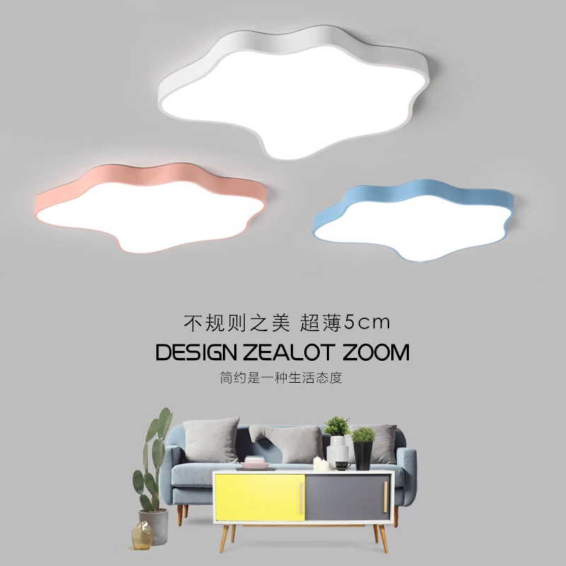 

Interstellar orbit Modern Led Ceiling Chandelier For Children Room Kids Room Balcony AC85-265V Room Ceiling Chandelier Fixture
