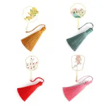 Закладка коллекция классические клиновидные кисточки полые латунная Закладка студенческие офисные книги для чтения коллекция веер Закладка