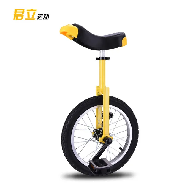 외발 자전거 영어