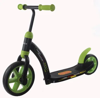 

Children Balance Scooter Baby Ride On Bike Toys Gift for 3-5 years Baby