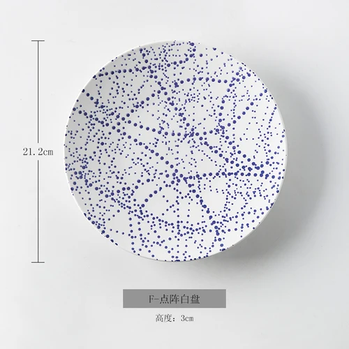 8 дюймов посуда Пномпень Геометрическая посуда керамическая тарелка блюдо фарфоровая десертная тарелка столовая посуда тарелка для торта - Цвет: F