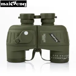 Мощный российский военный бинокль 10X50 Long Range HD телескоп Professional waterproof бинокль с цифровым компасом