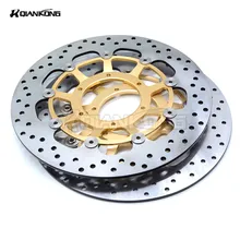 CNC alloy inner ring & Stainless steel outer ring 2 pieces motorcycle Front Brake Discs Rotor For HONDA CBR600 2007-2013 CNC alloy inner ring & Stainless steel outer ring 2 pieces motorcycle Front Brake Discs Rotor For HONDA CBR600 2007-2013