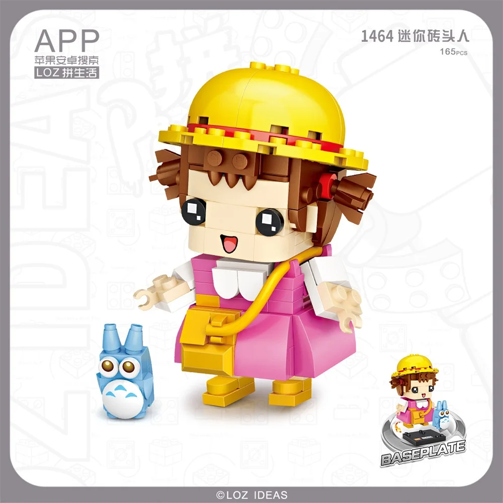 LOZ Mini blocks mei 1464-1