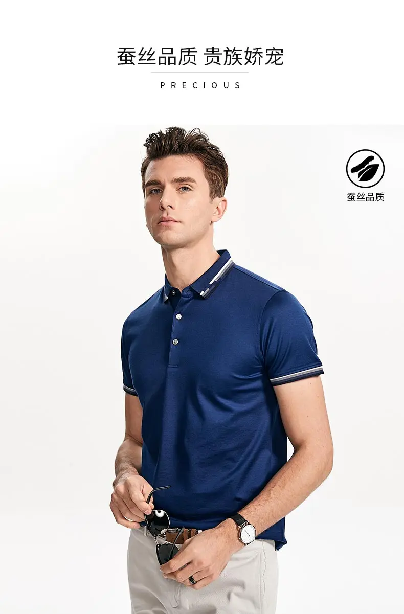 30% натуральный шелк+ 70% хлопок camisa мужская рубашка поло Повседневная полосатая обтягивающая с короткими рукавами рубашка контрастной расцветки Азиатский Размер M-3XL