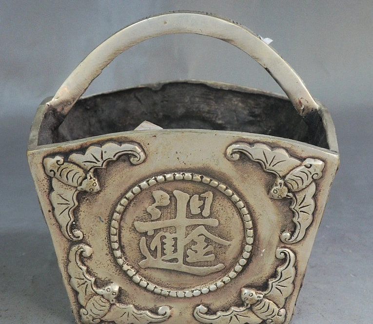

6" Old China Silver Auspicious Wealth Fortune Riches Bat Lucky Dou Bucket Statue