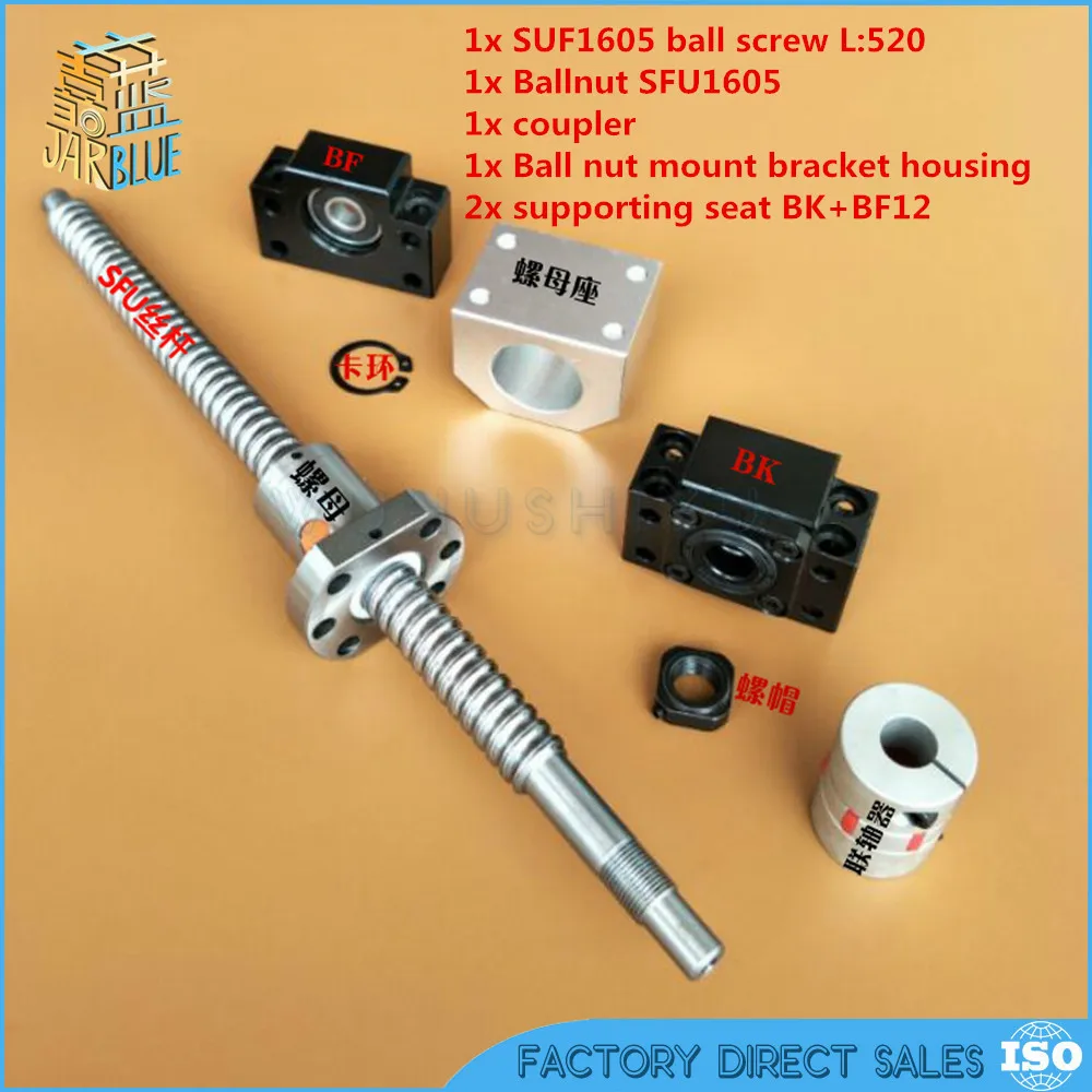 

SFU1605 Set L500mm Rolled Ball Screw with end machined + 1605 ball nut + nut housing + For BK/BF12 end support + coupler