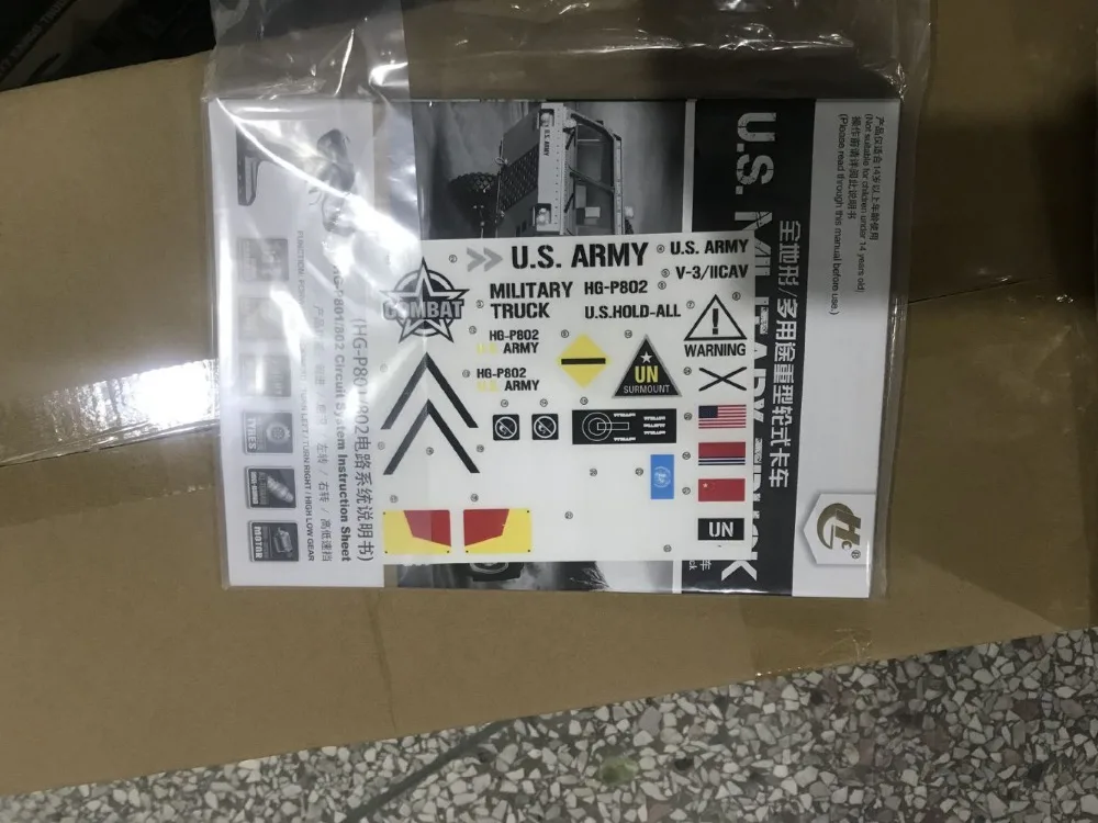 QQ20190115151124