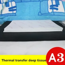 31 градусов A3 Термотрансферная Бумага темная хлопковая Футболка теплопередача печать Сублимация Передача фото струйная бумага