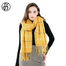 FS осень зима желтый плед шарф для женщин кашемировые шарфы большой длинный одеяло Теплые шали и палантины с кисточками