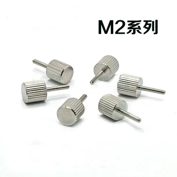 

10Pcs Stainless steel hand-held screw M2 * 10 knurled ruled toolless manual screw adjustment cylinder head bolts