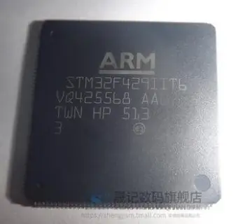 

STM32F429IGT6 STM32F429 LQFP176 32-bit microcontroller