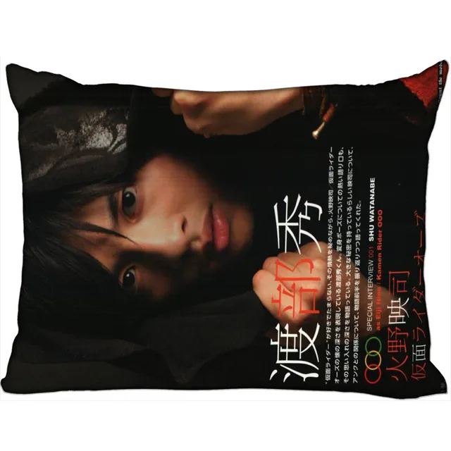 Shuanqian Custom Kamen Rider Ooo Pillowcase 45x35cm One Side Rectangle Zipper Print Throw Pillowcase Cover Home Decorative Pillow Case Aliexpress Shuanqian Custom Kamen Rider Ooo Pillowcase 45x35cm One Side Rectangle Zipper Print Throw Pillowcase Cover Home Decorative Pillow Case Aliexpress