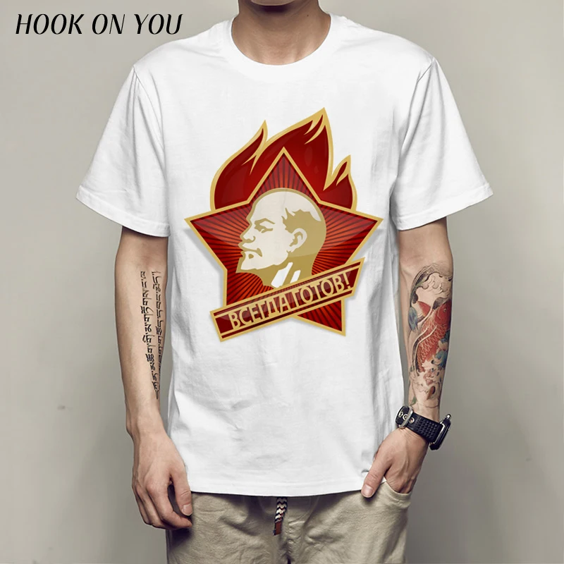 

Russia SOVIET UNION ALWAYS READY LENIN CCCP USSR short sleeve T-shirt Top Lycra Men T shirt New