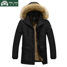 Парка мужская Зимняя Повседневная теплая шерстяная Верхняя одежда с подкладкой брендовая одежда меховые пальто с капюшоном Мужские куртки Hombre Плюс Размер M-5XL