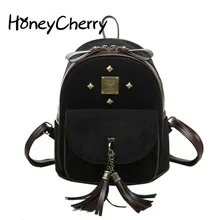 2017 New Fringe Backpack women College Student Bag Ladies All match Wind Backpack Bag Backpack Women