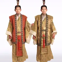 Китайский человек, одежда Хан, Императорский принц, костюм для косплея, халат, костюм, традиционное древнее платье