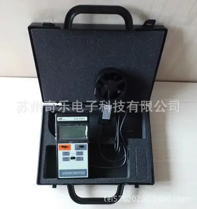 

AM-4202 anemometer AM-4201 anemometer