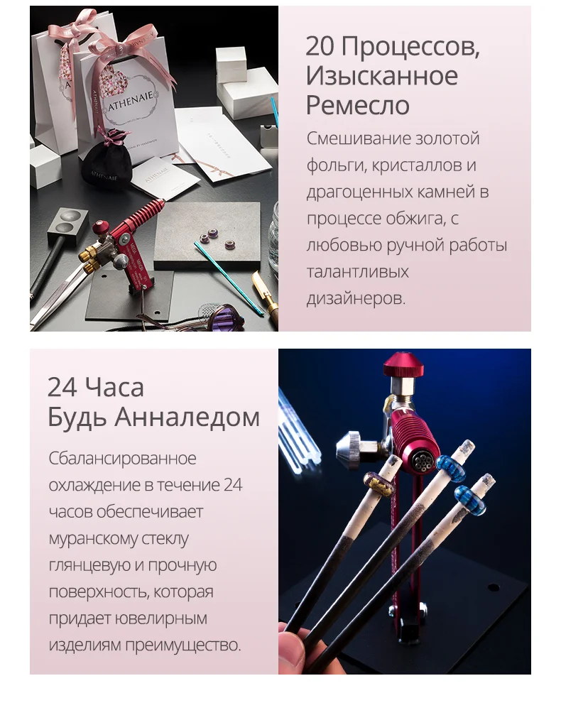 ATHENAIE, 925 пробы, серебряный сердечник, мерцающий, прозрачный, CZ, муранское стекло, бисер, сердце, подвески, бусины для женщин, браслет, рождественский подарок