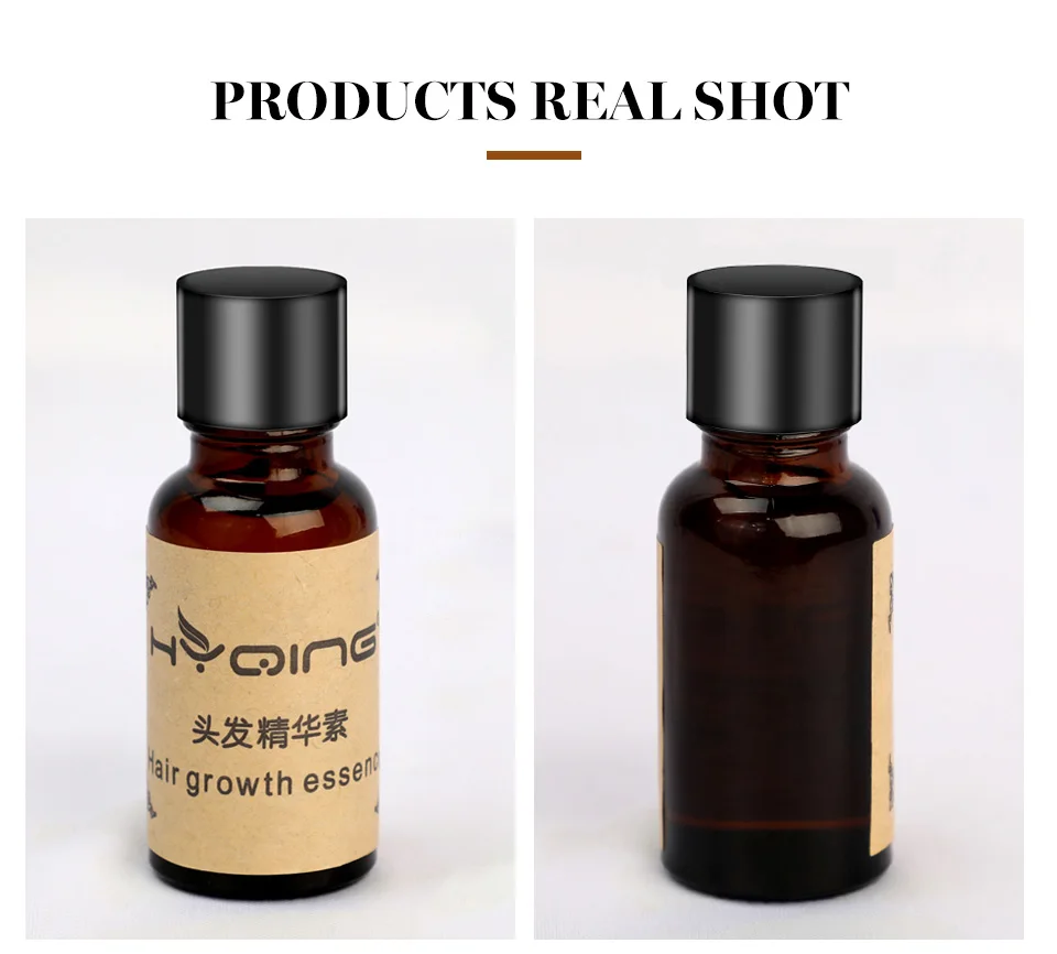 精华素_08